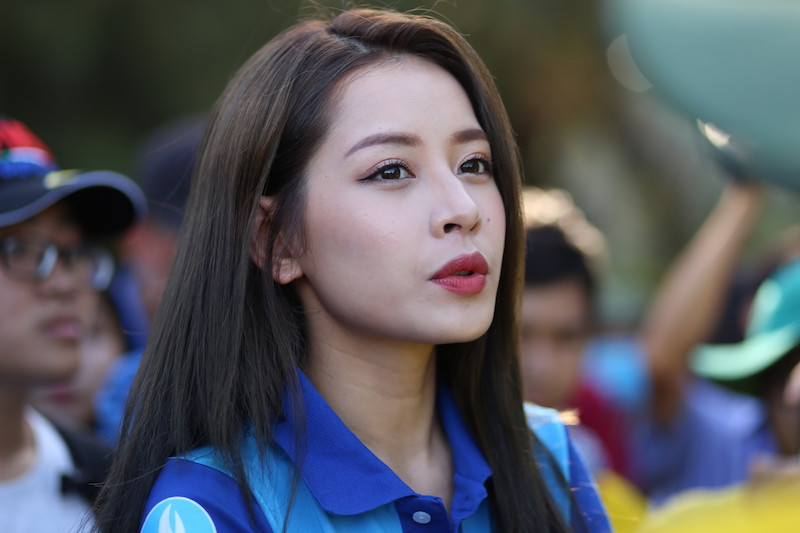 Chi Pu tham gia triển lãm