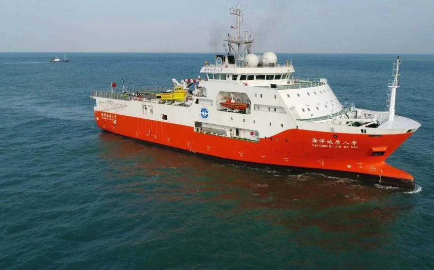 Tàu khảo sát Hải Dương Địa Chất 8. Ảnh: SCMP.