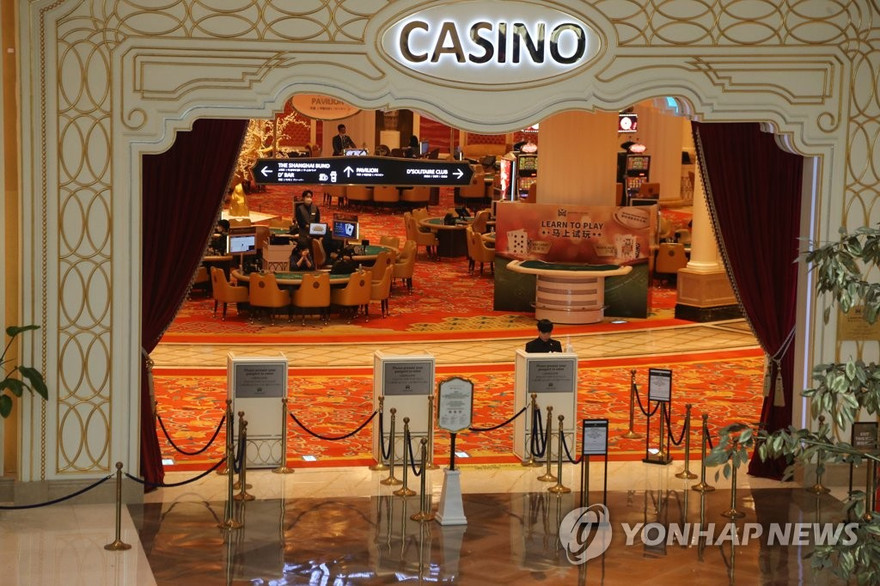 Sòng bạc báo mất trộm tiền. Ảnh: Yonhap