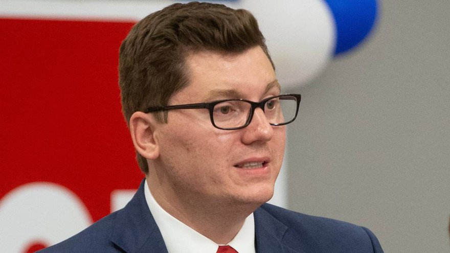 Hạ nghị sĩ Jake LaTurner. Ảnh: AP