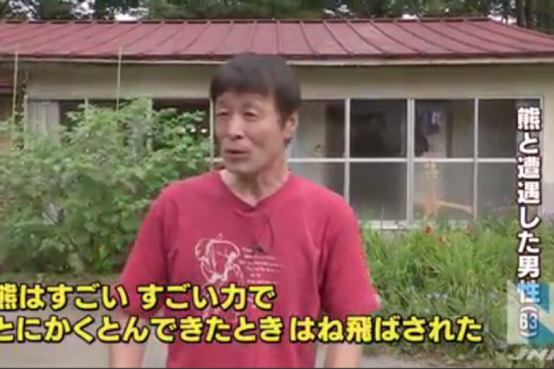 Lão ngư kể lại chuyện mình bị gấu tấn công.