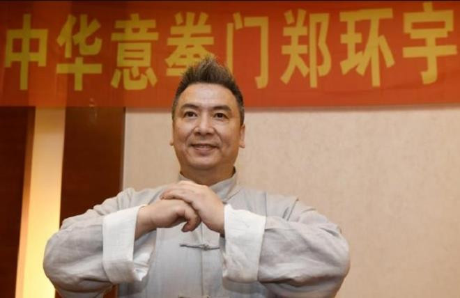 Trịnh Hoàn Vũ là võ sư nổi tiếng tại Cát Lâm, Trung Quốc.