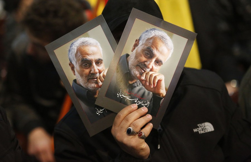 Di ảnh Tướng Soleimani. Ảnh: Tân Hoa Xã