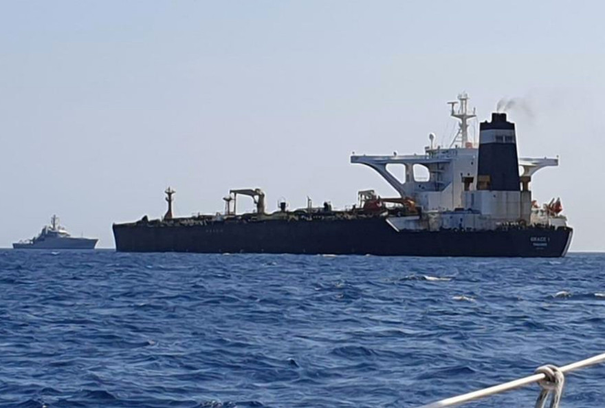 Siêu tàu dầu Grace 1. Ảnh: Reuters