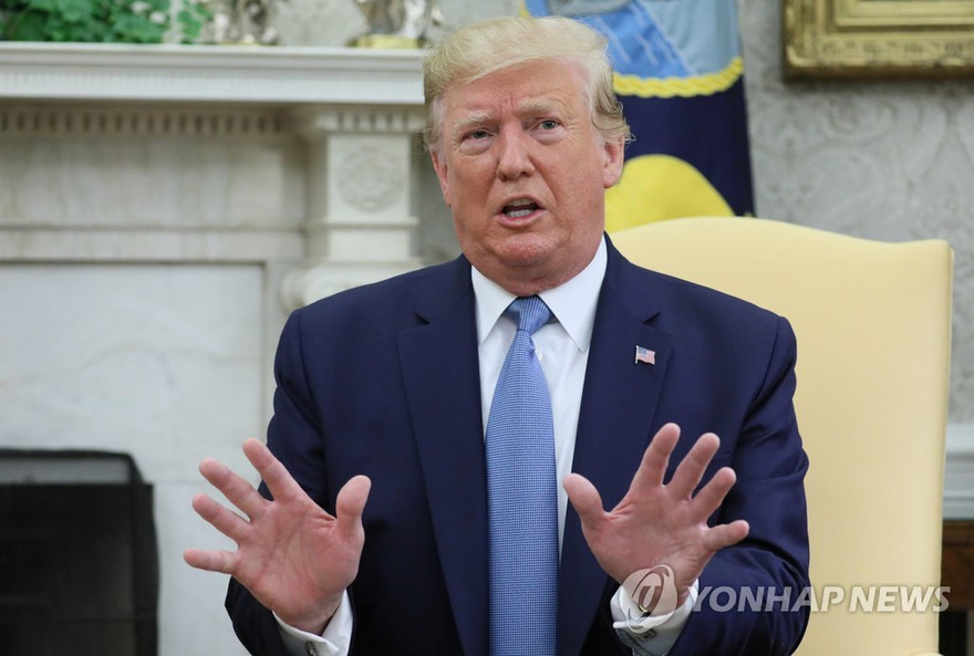 Tổng thống Mỹ Donald Trump. Ảnh: Yonhap