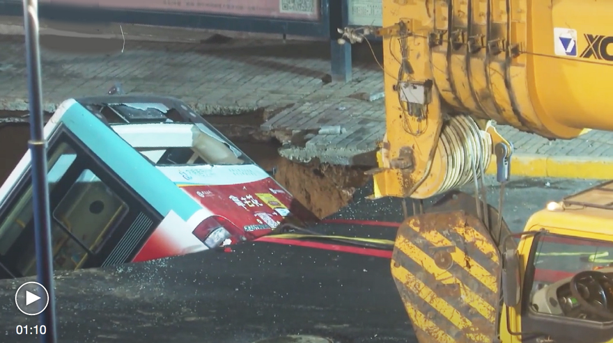 Ảnh chụp màn hình