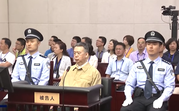 Ông Mạnh Hoành Vĩ. Ảnh chụp màn hình