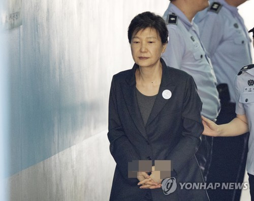 Cựu Tổng thống Park Geun-hye. Ảnh: Yonhap
