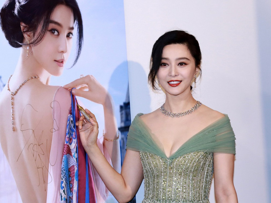 Tin tức đang gây chấn động tại Trung Quốc. Phía nữ diễn viên chưa lên tiếng. 