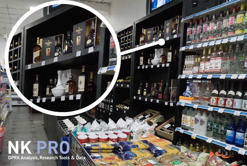 Ảnh minh hoạ: NK Pro