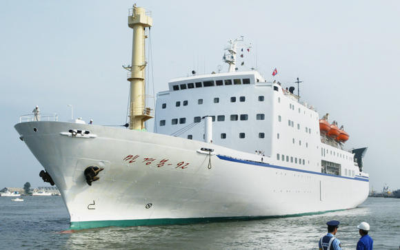 Phà Mangyongbong-92. Ảnh: novostivl.ru
