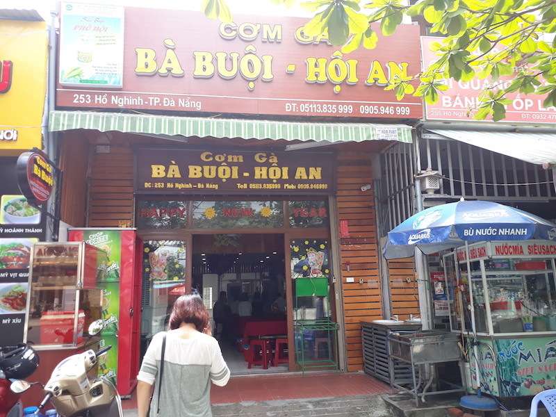 Quán cơm Bà Buội nơi xảy ra vụ ngộ độc tập thể khiến 17 du khách phải nhập viện