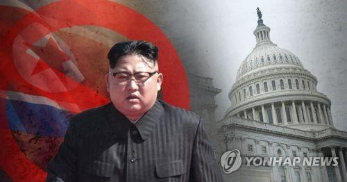 Ảnh minh họa. Nguồn: Yonhap