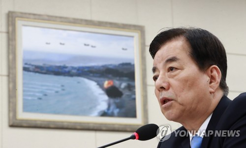 Bộ trưởng Quốc phòng Hàn Quốc Han Min-koo trong cuộc họp hôm nay, 16/5. Ảnh: Yonhap