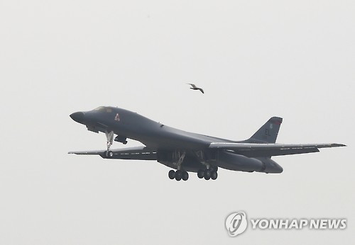 Máy bay ném bom B-1B của Mỹ. Ảnh: Yonhap