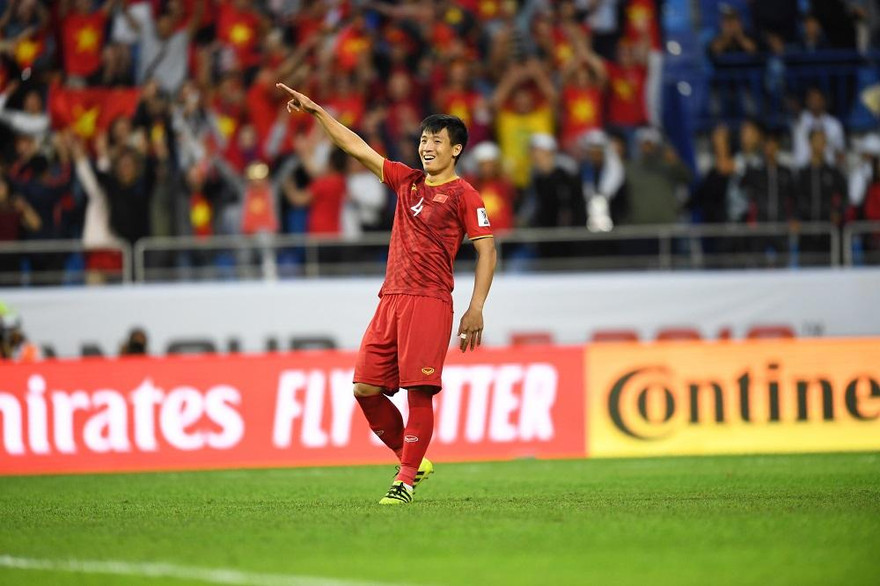 Bùi Tiến Dũng sẽ trở lại trận gặp Australia