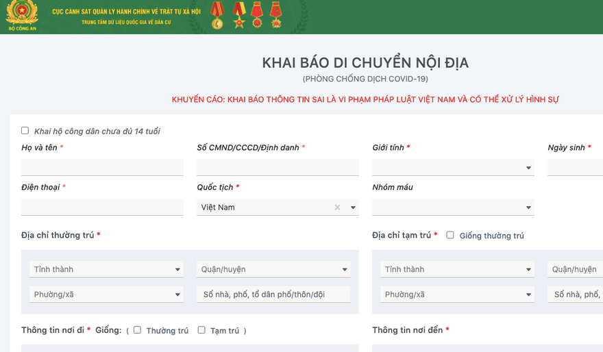 Trang thông tin phòng chống dịch COVID-19 của Bộ Công an.