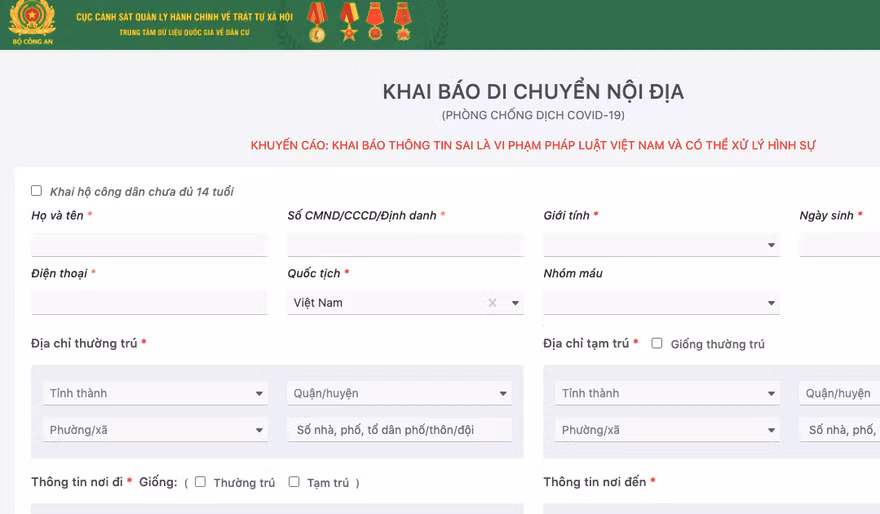 Trang thông tin phòng chống dịch COVID-19 của Bộ Công an.