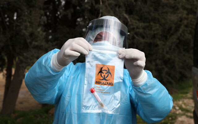 Ảnh minh họa: Times of Israel