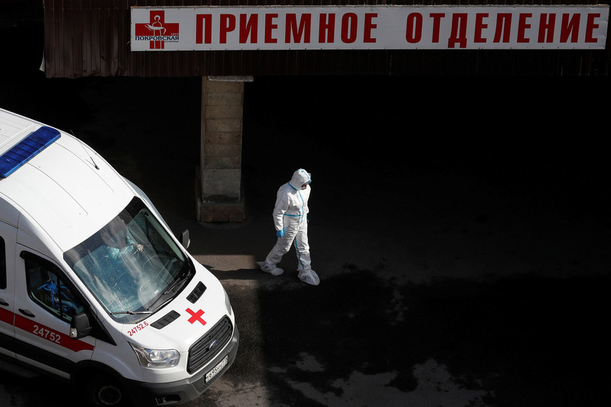 Ảnh minh họa: Reuters