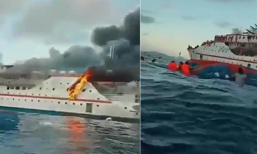 Ảnh cắt từ video