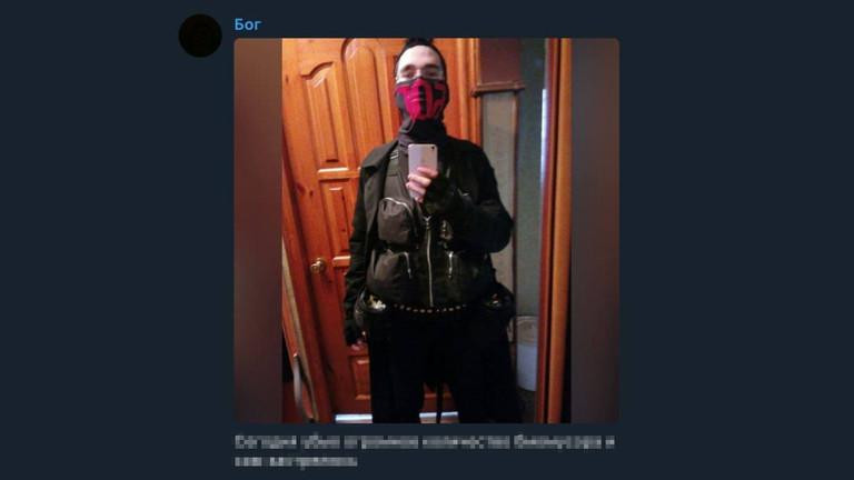 Nghi phạm Ilnaz Galyaviev. Ảnh: RT