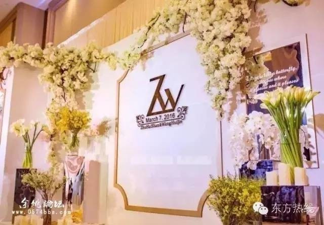 Mới đây, những hình ảnh về một đám cưới của giới siêu giàu ở Dư Diêu (Chiết Giang, Trung Quốc) đã được tung lên mạng và nhanh chóng thu hút sự quan tâm của dư luận xã hội. 