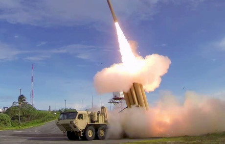Mô hình hệ thống phòng thủ tên lửa THAAD. Ảnh minh họa