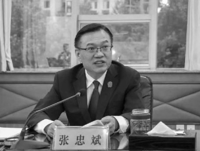 Ông Zhang Zhongbin. Ảnh: Global Times