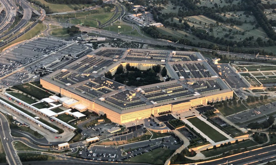 Lầu Năm Góc. Ảnh: Tân Hoa Xã