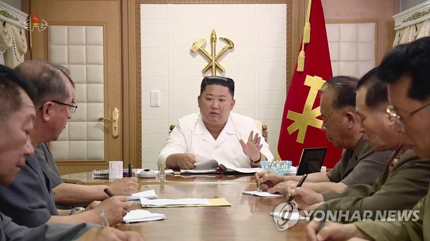 Chủ tịch Triều Tiên Kim Jong-un. Ảnh: Yonhap