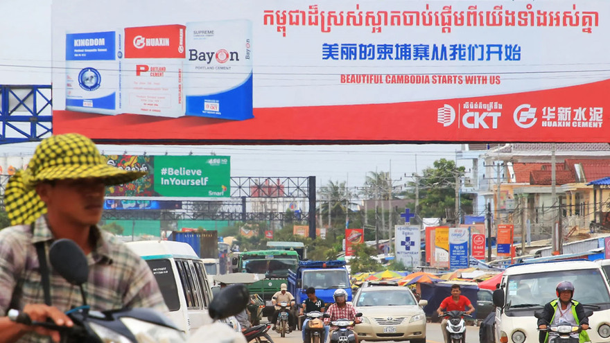 Sự hiện diện của người Trung Quốc được thể hiện rất rõ ràng ở Sihanoukville. Ảnh: Nikkei