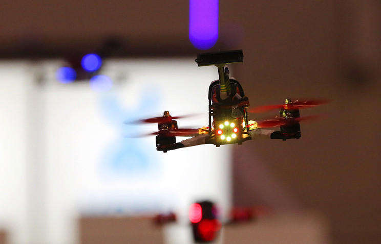 Thả UAV trên quảng trường Đỏ, CĐV Australia bị cảnh sát 'sờ gáy'