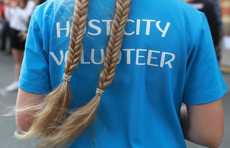 Cụ bà 83 tuổi trở thành tình nguyện viên nhiều tuổi nhất World Cup