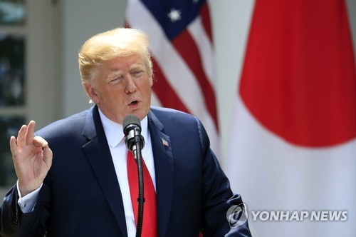 Tổng thống Mỹ Donald Trump. Ảnh: Yonhap