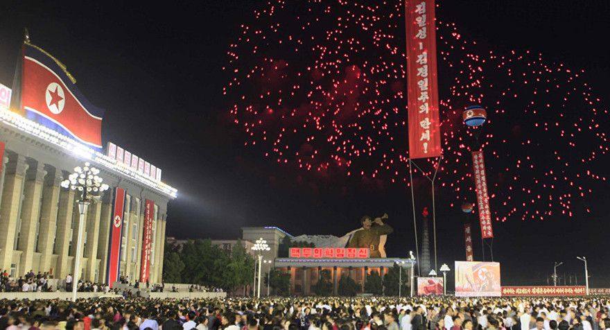 Ảnh minh họa: AP