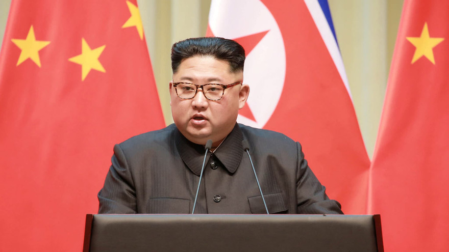 Lãnh đạo Triều Tiên Kim Jong-un. Ảnh: KCNA