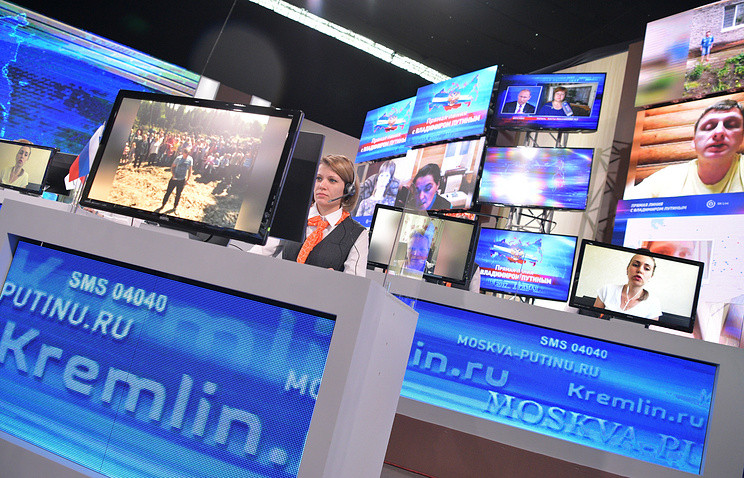 Ảnh minh hoạ: Tass