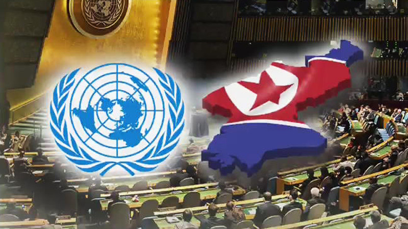 Ảnh minh họa: SBS