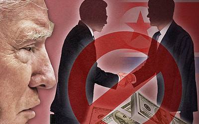 Ảnh minh họa: Yonhap