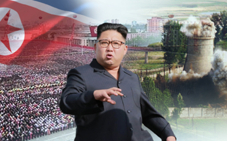 Ảnh minh họa: Yonhap