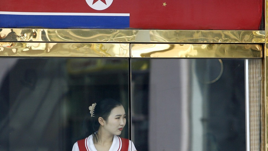 Ảnh minh họa: AFP