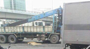 Hiện trường vụ tai nạn