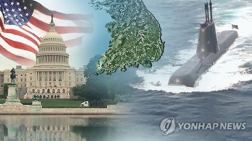 Ảnh minh họa: Yonhap