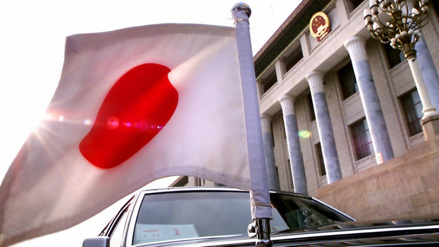 Ảnh minh họa: AFP