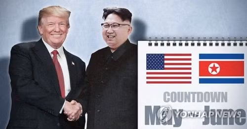 Ảnh minh hoạ: Yonhap