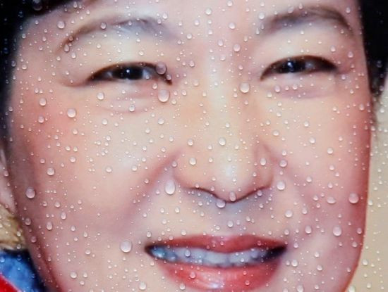 Cựu Tổng thống Park Geun-hye. Ảnh: Sina