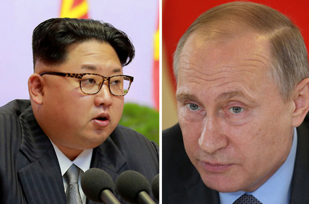 Ảnh minh hoạ: Daily Star