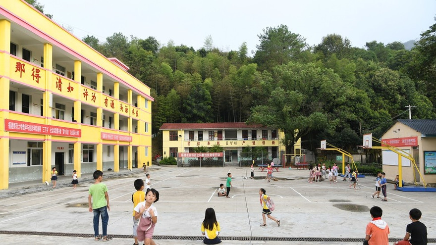 Ảnh minh hoạ: Tân Hoa Xã