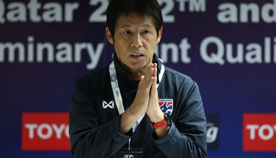 HLV Nishino viết tâm thư xin lỗi người hâm mộ Thái Lan